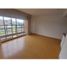 Appartement 3 chambre à vendre à Bogota, Cundinamarca, Bogota