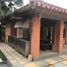 5 Bedroom House for sale in Risaralda, Pereira, Risaralda