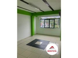 Estudio Villa en venta en Colombia, Pereira, Risaralda, Colombia