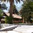 Studio Quinta zu verkaufen in San Agustin Tlaxiaca, Hidalgo, San Agustin Tlaxiaca, Hidalgo, Mexiko