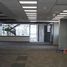 233,835 Sqft Office for rent in Azcapotzalco, Mexico City, Azcapotzalco