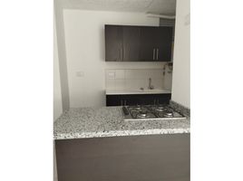 2 Bedroom Condo for rent in Dosquebradas, Risaralda, Dosquebradas