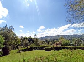 2 Habitación Casa en venta en Colombia, Guarne, Antioquia, Colombia