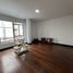 Condominium 4 chambre à vendre à Medellin, Antioquia, Medellin