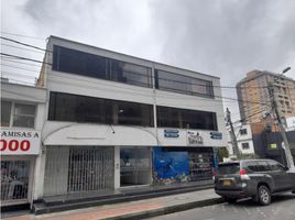 38 SqM Office for rent in Bogota, Cundinamarca, Bogota