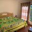 2 Bedroom House for sale in Charo, Michoacan, Charo