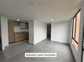 3 Habitación Apartamento en venta en Tunja, Boyaca, Tunja