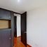 2 Schlafzimmer Wohnung zu verkaufen in Coyoacan, Mexico City, Coyoacan