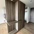 Appartement 2 chambre à vendre à Tultitlan, Mexico, Tultitlan