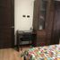 Appartement 3 chambre à vendre à Miguel Hidalgo, Mexico City, Miguel Hidalgo