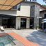 7 Schlafzimmer Villa zu verkaufen in Valle De Bravo, Mexico, Valle De Bravo, Mexico