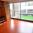 2 Bedroom Apartment for rent in Bogota, Cundinamarca, Bogota