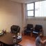 42 m² Office for sale in Ciudad de México, Miguel Hidalgo, Ciudad de México