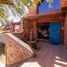 2 Bedroom House for rent in Guaymas, Sonora, Guaymas