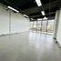 64 SqM Office for sale in El Dorado International Airport, Bogota, Bogota