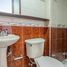 Appartement 2 chambre à vendre à Naucalpan De Juarez, Mexico, Naucalpan De Juarez