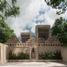 1 Bedroom Condo for sale in Cozumel, Quintana Roo, Cozumel, Quintana Roo
