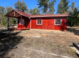 2 chambre Maison for sale in Cardenal Caro, Libertador General Bernardo Ohiggins, Paredones, Cardenal Caro