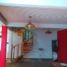 Villa 5 chambre à vendre à Nezahualcoyotl, Mexico, Nezahualcoyotl
