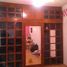 Villa 5 chambre à vendre à Nezahualcoyotl, Mexico, Nezahualcoyotl