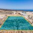 在Baja California Sur出售的 土地, La Paz, Baja California Sur