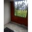 Appartement 3 chambre à vendre à Bogota, Cundinamarca, Bogota, Cundinamarca, Colombie