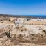 在Baja California Sur出售的 土地, La Paz, Baja California Sur