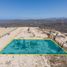 在Baja California Sur出售的 土地, La Paz, Baja California Sur