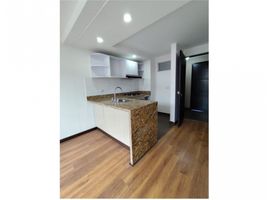 2 chambre Appartement for sale in Gachancipa, Cundinamarca, Gachancipa