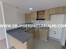 Condominium 3 chambre à vendre à Bello, Antioquia, Bello