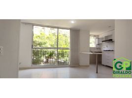 2 Habitación Apartamento en alquiler en Parque de los Pies Descalzos, Medellín, Medellín