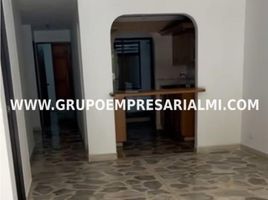 3 Habitación Departamento en alquiler en Envigado, Antioquia, Envigado