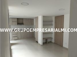 3 Habitación Apartamento en venta en Envigado, Antioquia, Envigado