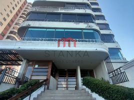 4 Habitación Apartamento en venta en Antofagasta, Antofagasta, Antofagasta, Antofagasta