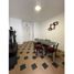 Condominium 2 chambre à vendre à General Pueyrredon, Buenos Aires, General Pueyrredon