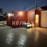 3 Bedroom Villa for sale in Ensenada, Baja California, Ensenada