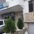 323 Sqft Office for rent in Valle Del Cauca, Cali, Valle Del Cauca
