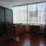 67.97 m² Office for rent in Colombia, Bogotá, Cundinamarca, Colombia