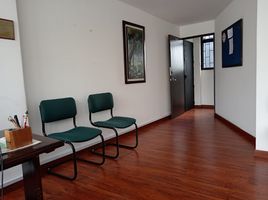 67.97 m² Office for rent in Bogotá, Cundinamarca, Bogotá