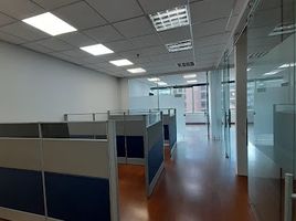 122.63 m² Office for rent in Bogotá, Cundinamarca, Bogotá