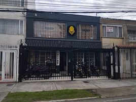 4 Bedroom House for sale in Bogota, Cundinamarca, Bogota