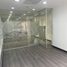 55 SqM Office for rent in Bogota, Cundinamarca, Bogota