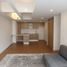 Appartement 2 chambre à vendre à Bogota, Cundinamarca, Bogota