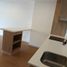 Appartement 2 chambre à vendre à Bogota, Cundinamarca, Bogota