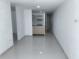 2 Bedroom Apartment for sale in Barranquilla, Atlantico, Barranquilla