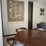 1 Schlafzimmer Appartement zu verkaufen in Cozumel, Quintana Roo, Cozumel