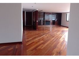 2 Bedroom Condo for rent in Cundinamarca, Bogota, Cundinamarca