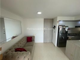 2 Habitación Apartamento en venta en Jamundi, Valle Del Cauca, Jamundi