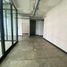323 m² Office for sale in México, Azcapotzalco, Ciudad de México, México