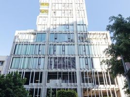 323 m² Office for sale in México, Azcapotzalco, Ciudad de México, México